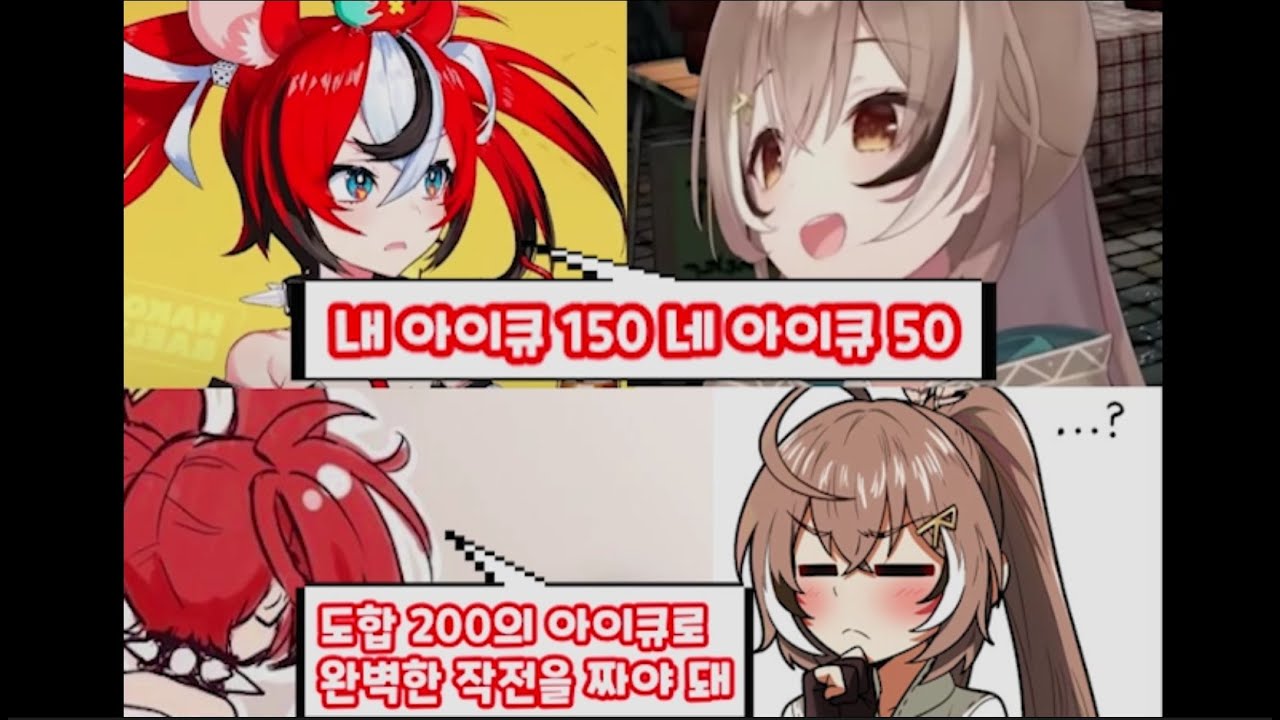 아기새 무메이의 새장 탈출기(feat.벨즈)