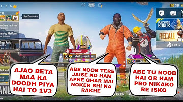 😤 Random Rich player call me Noob and I challenge for Room 1v3  | Pubg mobile | Ten Gaming |Aryzun