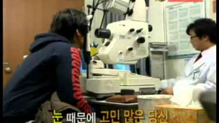 비타민 - Vitamin 20100210 #002