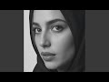 إنت أجمل حكاية
