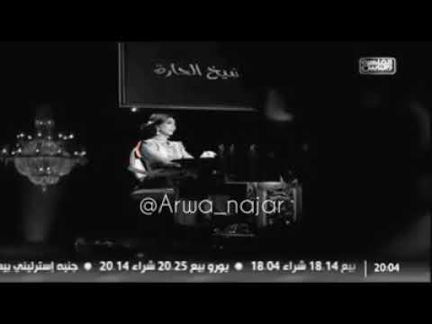 طمني عليك وبروح على صورتك اخدها