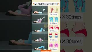 exercise to lose weight fast at home || patale hone ki exercise
