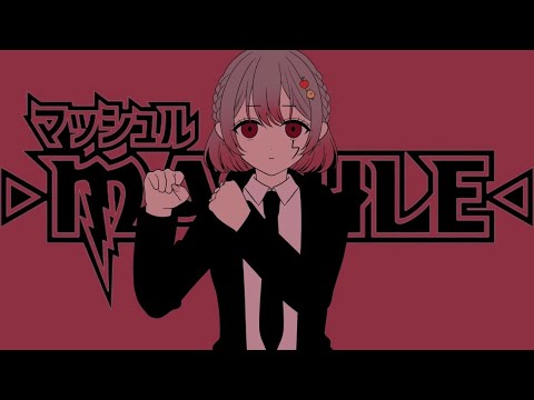 ゆーり🍎🐥〔24〕・yuri - YouTube