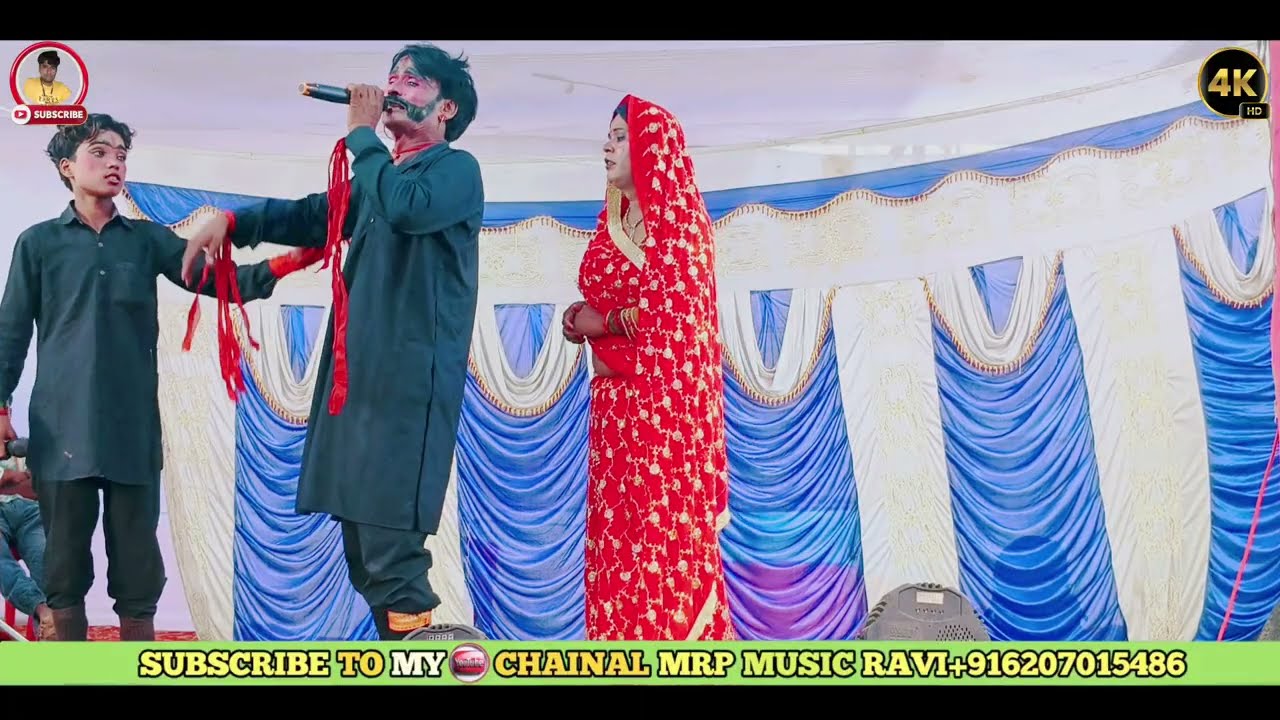 मोहबा बंटवारा भाग~31 || Alha Rudal Nach || रुदल का सारा परिवार क्यों बिखर गया || Maithili Nach 