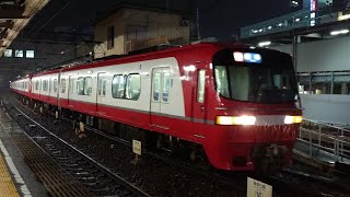 ●20210413 1800×1000系 発車 ＠東岡崎
