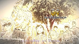 クロノスタシスをコナンED風にしてみた【ver.2023/｢ハロウィンの花嫁｣主題歌】