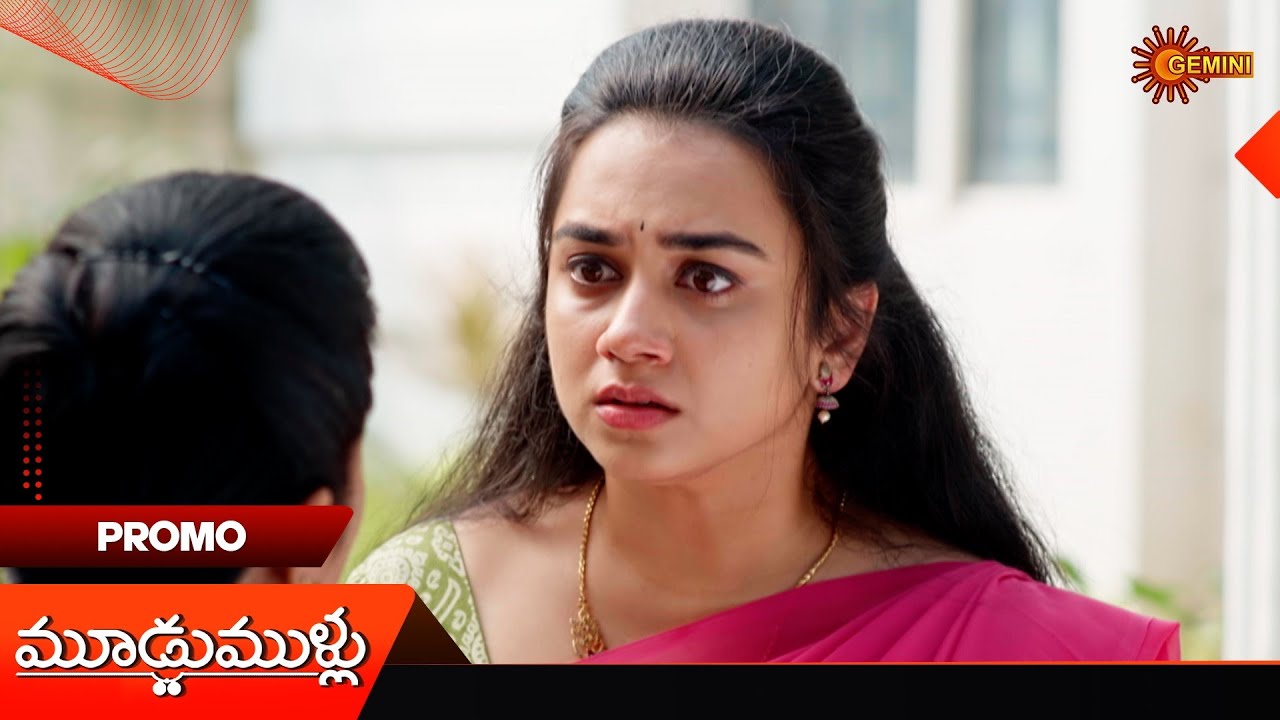 Moodu Mullu- Promo | 29 Jan 2026 | Telugu Serial | Gemini TV