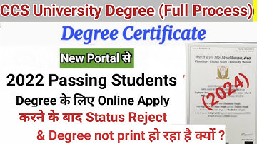How to Apply CCS University Degree Certificate Online 2024 | CCSU 2022 Degree Status Reject Problem