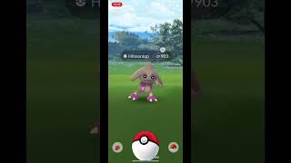 Shiny Hitmontop!