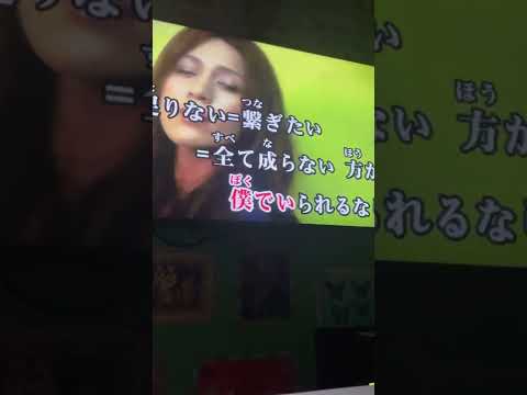 【マイノリティ脈絡】楽しくヒトカラ！ずっと真夜中でいいのに。
