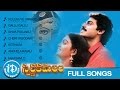 Swarna Kamalam Movie Songs || Video Juke Box || Venkatesh - Bhanupriya || Ilayaraja Songs