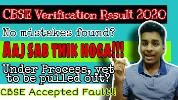 CBSE Verification Results 2020|Photocopy Apply|Class 12|Class 10|No Mistakes Found?Under Process?|#1