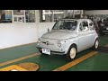 Classic fiat 500 check up
