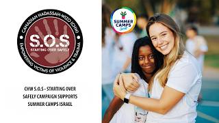 Summer Camps Israel | CHW S.O.S. Starting Over Safely