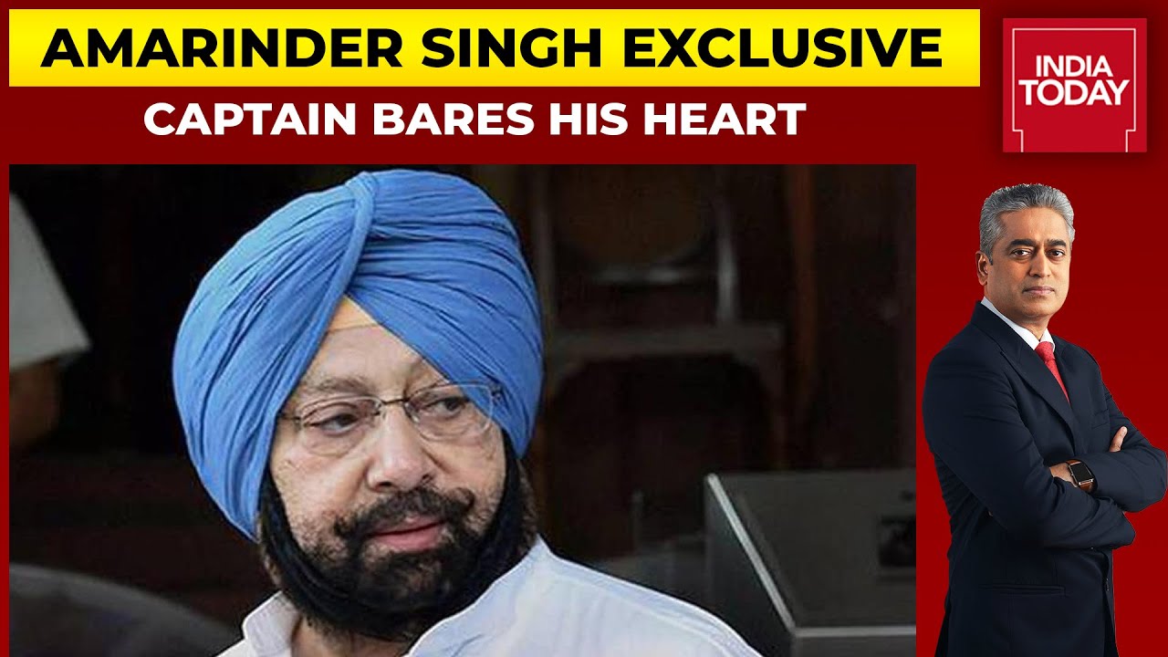 Captain Amarinder Singh In Conversation With Rajdeep Sardesai After Announcement Of His Own Party