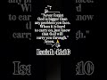 Isaiah 41:10