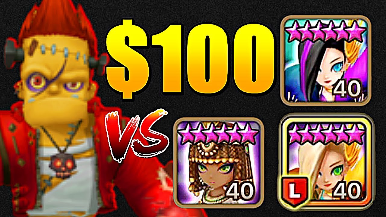 $100 IF BULLDOZER WINS IN GUARDIAN RTA | Summoners War