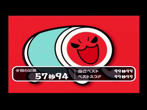 Eating sweet potatoes and snorting [Taiko no Tatsujin Go! Go! 5th Generation]