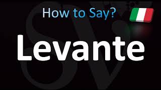 How to Pronounce Maserati ''Levante'' (CORRECTLY!)