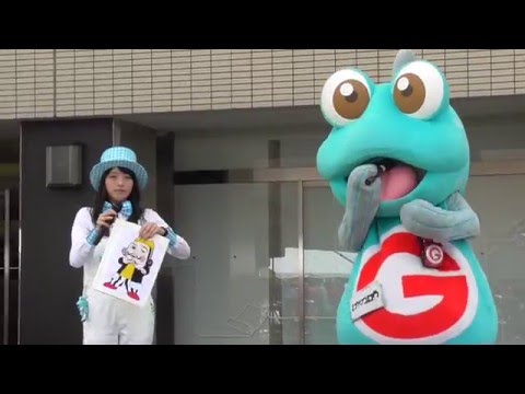 ガタゴロウ→イーサキングの声真似　がたりな @福岡FF2016 その4