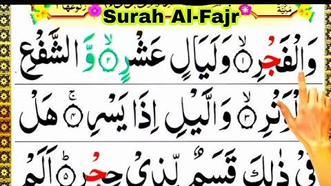 Surah Al-Fajr [ سورة الفجر ] Learning Quran