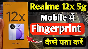 Realme 12x 5g fingerprint kaha hai | Realme 12x 5g fingerprint setting | Realme  fingerprint sensor