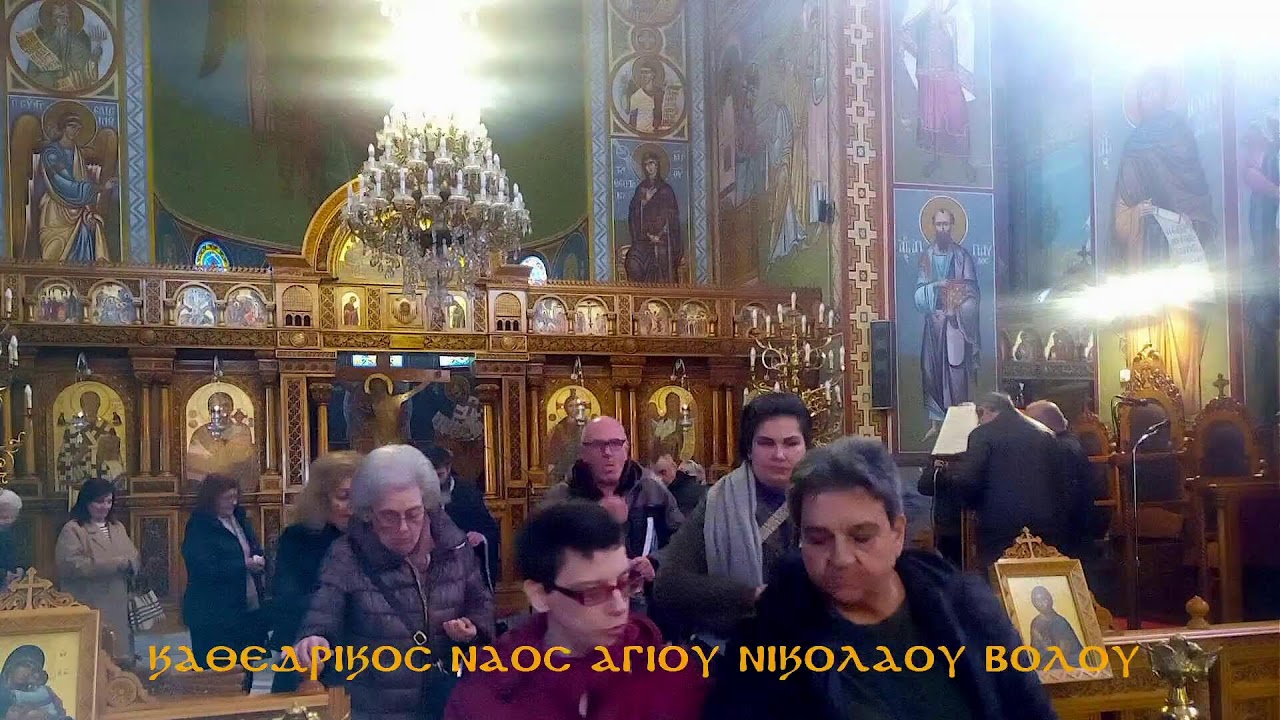 ΟΡΘΡΟΣ ΕΣΠΕΡΙΝΟΣ ΠΡΟΗΓΙΑΣΜΕΝΗ Θ. ΛΕΙΤΟΥΡΓΙΑ   27  02  2026