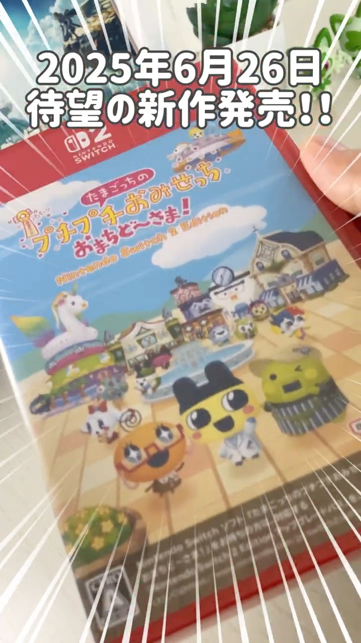 もちこ🌱 - YouTube