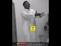 قالو الحب أعمى صوووت خورافي 