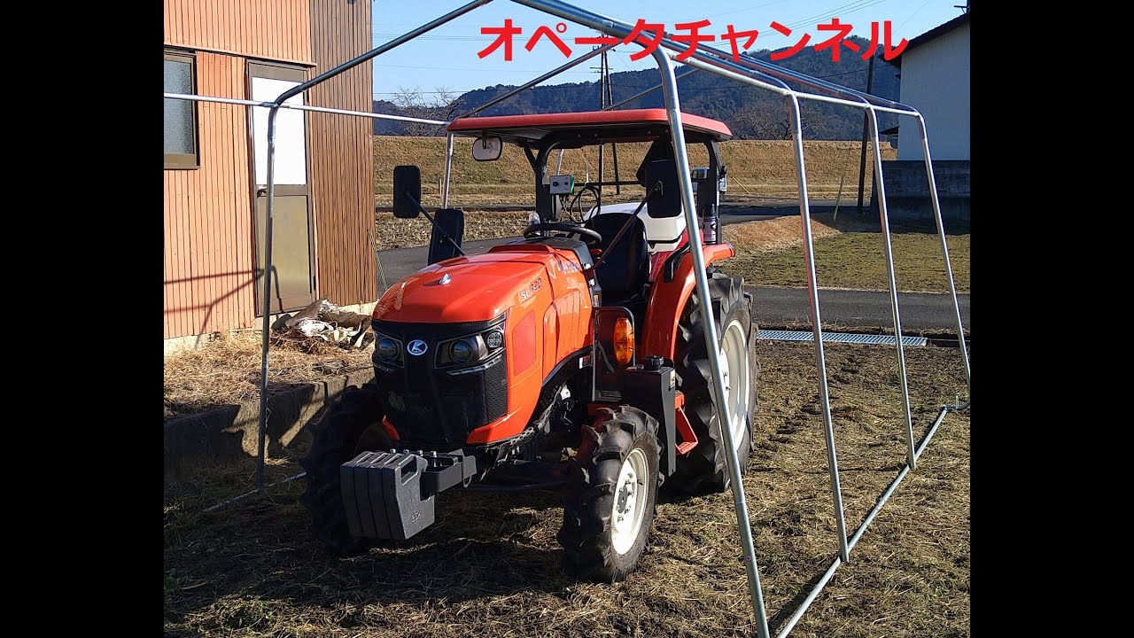 ヤンマー　F14D トラクター　車庫保管 ヤンマー F14D トラクター 車庫保管