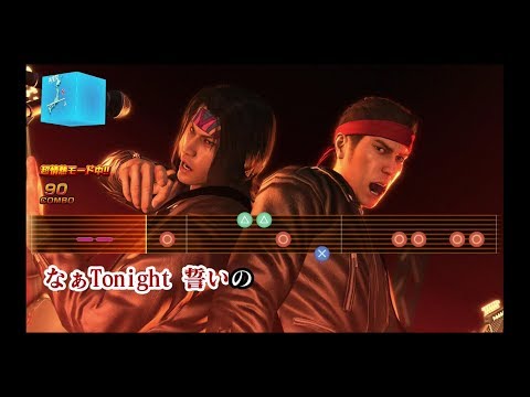【龍が如く極２】カラオケ大会！　桐生一馬編