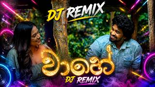 155 BPM Vaahe Song Kawadi Choka DJ Remix DJNethuva