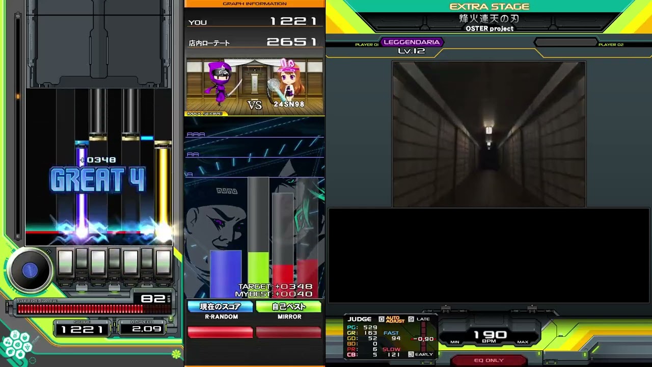 beatmania IIDX】烽火連天の刃 墓 HARD Clear - YouTube