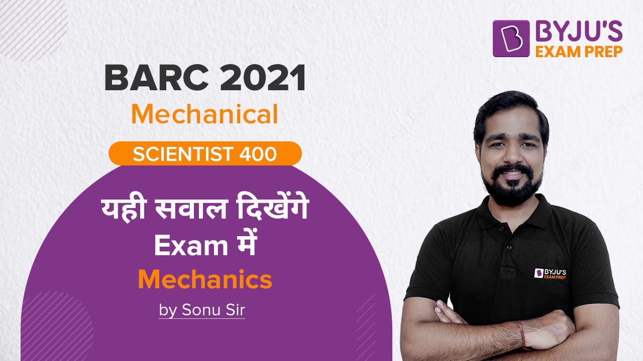 BARC ME 2021🔥 | Engineering Mechanics | Most Expected Questions | Sonu Sir