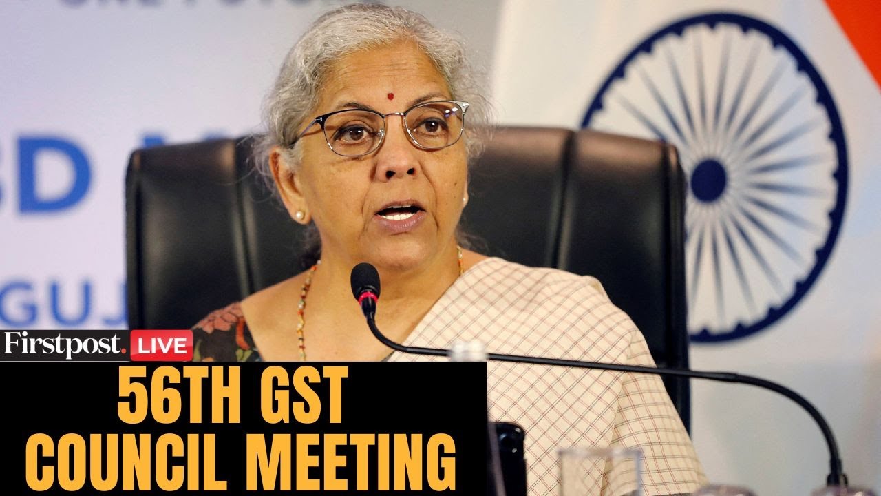 ПРЯМОЙ ЭФИР: Министр Союза Нирмала Ситараман информирует СМИ об итогах 56-го заседания Совета GST