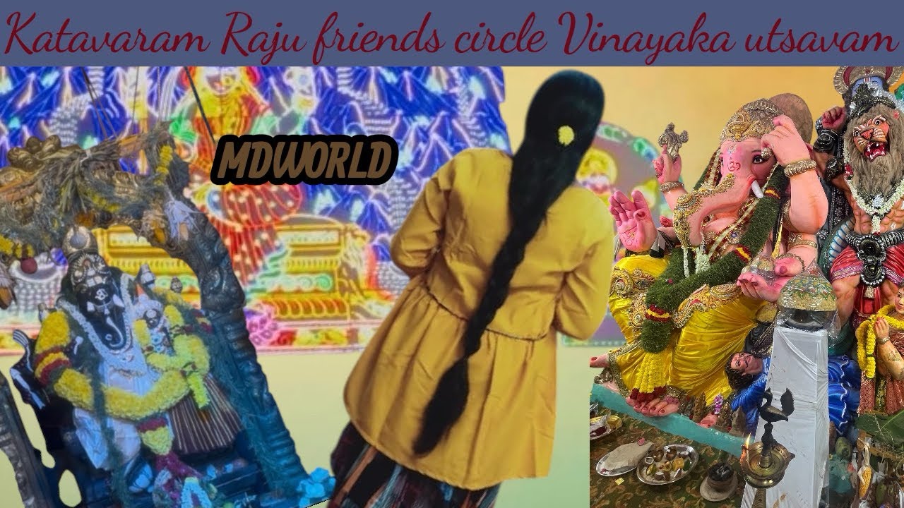 Katavaram Raju friends circle Vinayaka utsavam 🪷