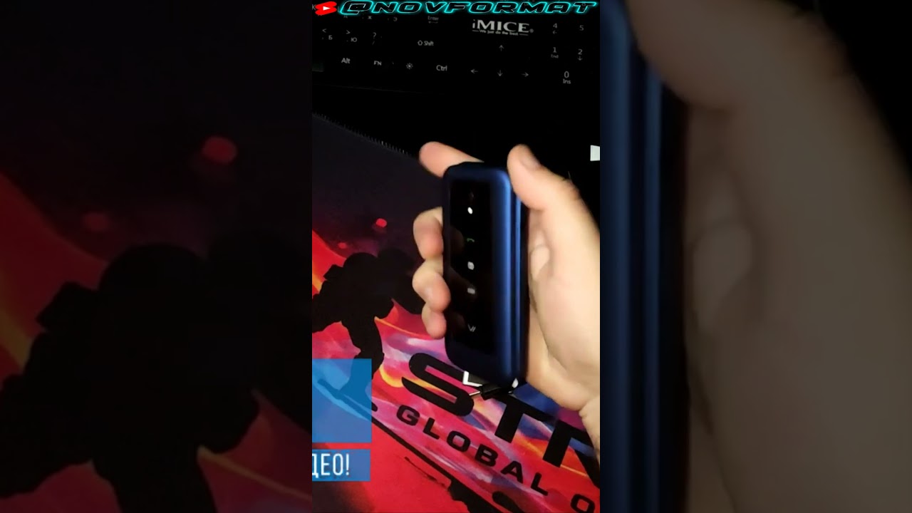 РАСКЛАДУШКА - VERTEX S 110