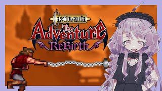 【Castlevania: The Adventure Rebirth】Ami Plays a Remake!?