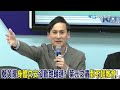 教育部長鄭英耀"質詢生病.輔選沒病"?葉元之"還原時間序"重砲開轟!