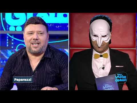    03  45 19 06 2021  04