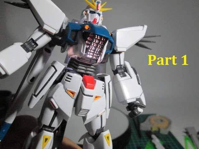ガンプラレビュー】MG ガンダム F91 Ver.2.0 製作Part 1（素組み・発光