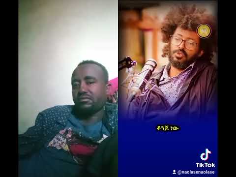 Baleny Nagar Ikoralaw Nagar Gin Alikoraraatim