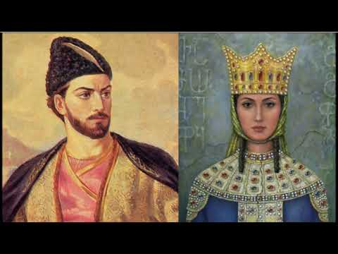 The Knight in the Panther's Skin - ვეფხისტყაოსანი