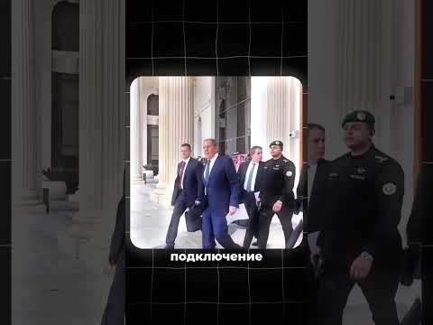 Молчали 4 дня. Как на самом деле прошли переговоры России и США