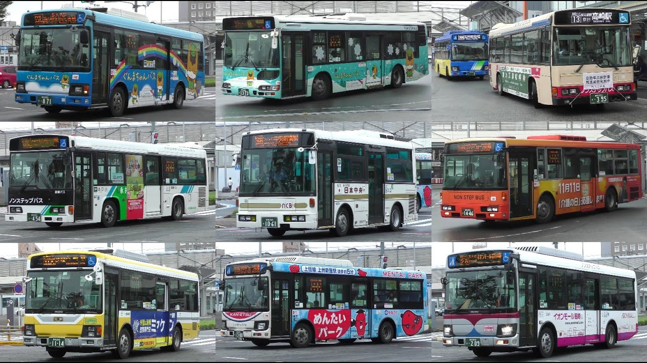 バスの行列を眺める＠前橋駅
