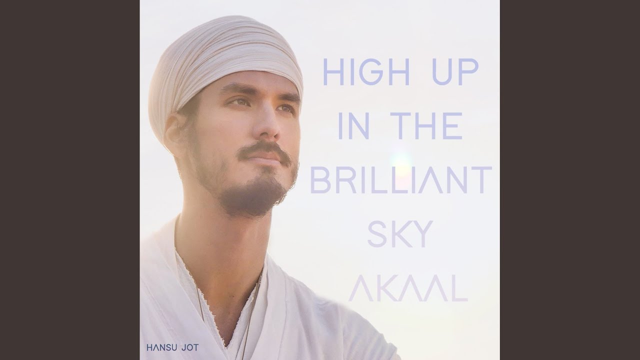 Watch Akaal (Infinity Loop) on YouTube Watch Akaal (Infinity Loop) on YouTube