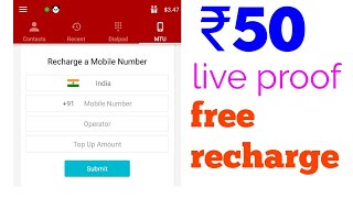 Free recharge TalkPanda and free call anyone / Indiakhan7 screenshot 4