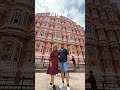 Jaipur. #Jaipur #hawamahalkahanhai