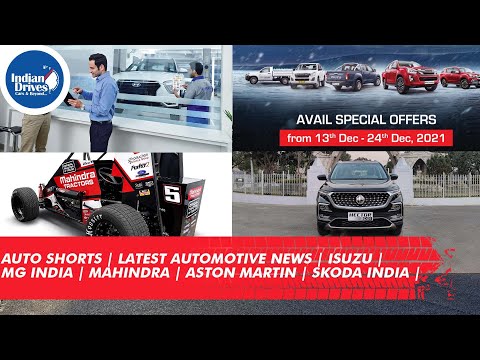 Auto Shorts |