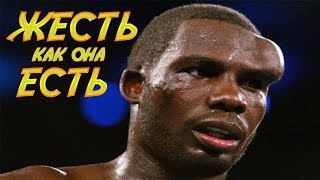 ВЫРУБИТЬ ЗА 10 СЕКУНД / САМЫЕ БЫСТРЫЕ НОКАУТЫ В БОКСЕ ВЫРУБИТЬ ЗА 10 СЕКУНД / САМЫЕ БЫСТРЫЕ НОКАУТЫ В БОКСЕ